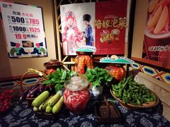 -吃饭皇帝大(合生汇店)