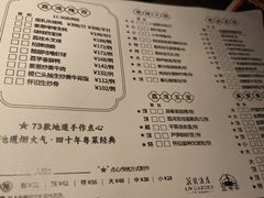 -广州花园酒店荔湾亭·地道点心·粤式饮茶
