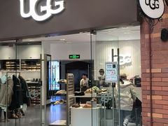 -UGG(燕莎奥特莱斯购物中心店)