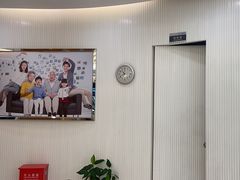 -泰康拜博口腔(凯迪大厦店)