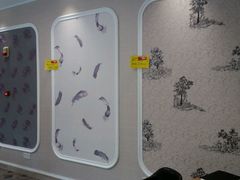 -JCC天洋墙布·窗帘(宜山路店)