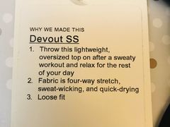 -lululemon(上海浦东IFC店)