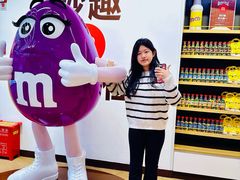 -m豆巧克力世界(上海世茂广场店)