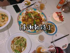 -巴依老爷·新疆美食(上城区天城路店)