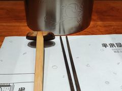 -独食火锅·半米屋台(直营总店)