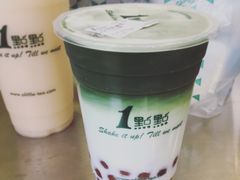-1点点(河南中路店)
