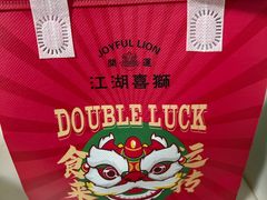 -老廣糖水铺(乐汇城店)