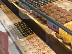 -東更道点心行(文化东路店)