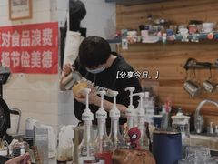 -Be Lived Cafe比例咖啡(摩天轮店)