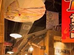 -炉太郎日式烧肉店(华贸店)