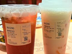 -阿嬷手作(成都万象城店)
