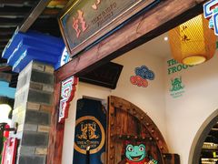 -蛙小侠(珠海华发商都店)