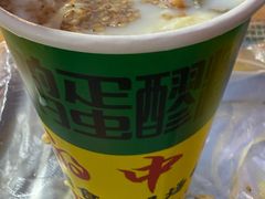 -清真老马家国华牛奶鸡蛋醪糟(正宁路店)