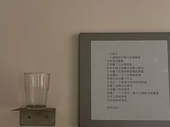 -橘酱餐厅