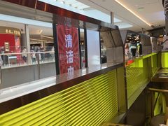 -蛙宴·美蛙火锅基地(万象城店)