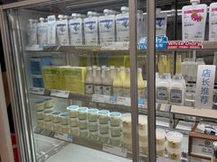 -白色日记·手作酸奶(麦凯乐店)