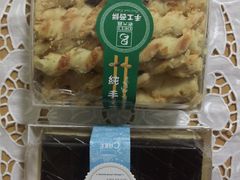 -老大昌(淮海中路店)