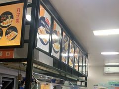 -2路车站小丸子(青泥洼桥店)