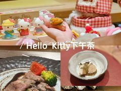 -松临·铁板烧&Omakase(神农店)