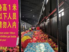 -嘿哟动霸CHUA·新潮玩运动娱乐中心·蹦床滑冰团建乐园