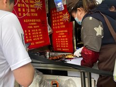 -王记西鎮电烤肉(汶上路店)