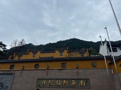 -九华山风景区
