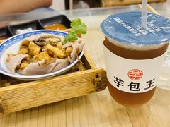 -芋包王闽南茶楼(八市店)