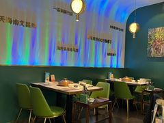 -烹然四季椰子鸡火锅(姚家园万象汇店)
