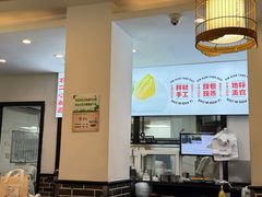 -不二心·鲜肉大包·海胆小笼汤包(二七广场店)