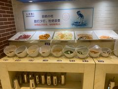 自助调料区-大河宴·椒麻鱼火锅(克拉玛依西路头宫店)
