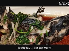 -三迪希尔顿酒店·星空酒廊