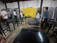 -白鹿洞书院