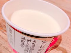 -宝珠奶酪(长宁金虹桥店)