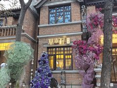 -天津五大道文化旅游区