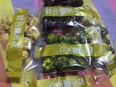 -冰冰酱老味刨冰绵绵冰(爱国道店)