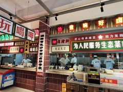 -龙师傅卤炒(天马店)