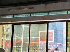 -万众国际批发市场