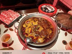 -江北北火锅馆·公路夜市(魏公村店)