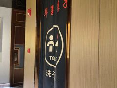 -华夏良子·足道SPA养生(上海崮山路明悦店)