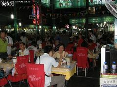 500_e09cdb1f-3a48-40-吉庆街夜市大排档(合兴里小区店)