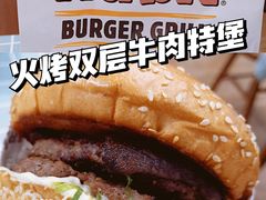 -The Habit Burger Grill 哈比特汉堡(复兴soho店)