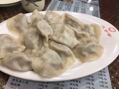 -三合园水饺(二马路店)