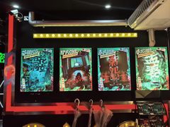 -长藤鬼校(观音桥店)
