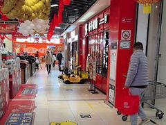-万达广场(松江店)