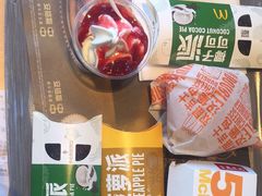 椰子可可派-麦当劳(姜山镇海港城店)