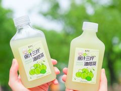 -肯德基(观前新店)