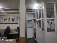 -陈记卤煮小肠