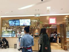 -西贝莜面村(近铁城市广场店)