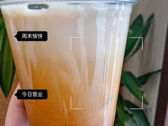 -Radar Coffee(思南路店)