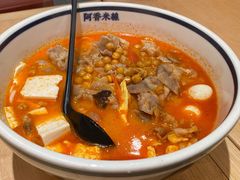 -阿香米线(凯德广场.1818店)